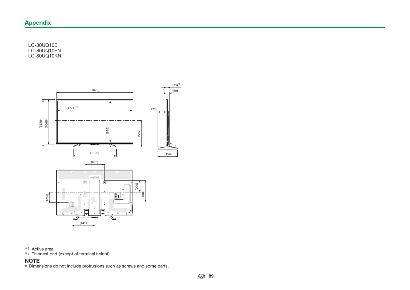 Appendix | Sharp LC-60UQ10KN User Manual | Page 91 / 93