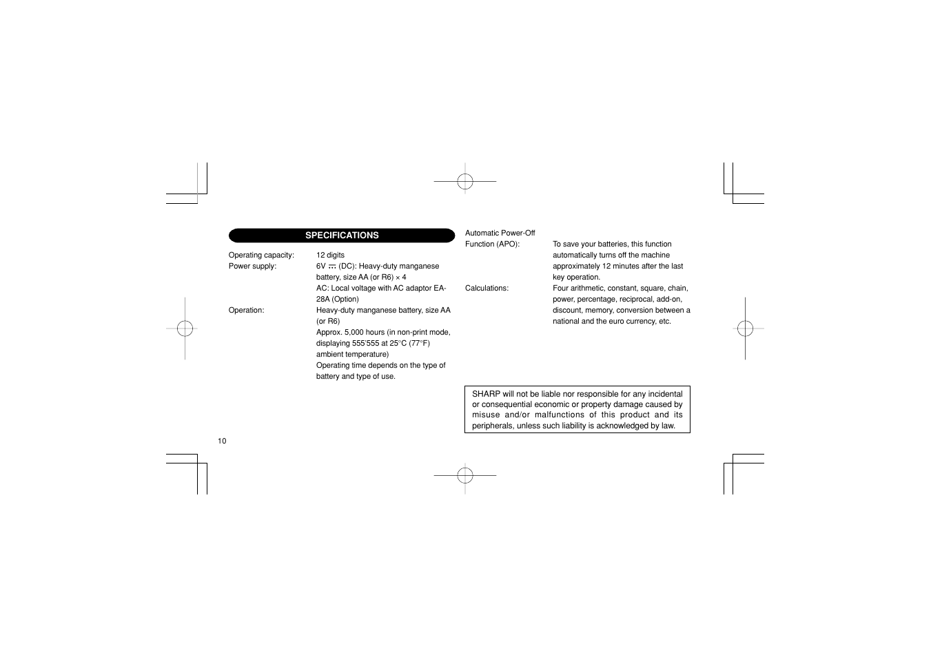 Sharp EL-1611E User Manual | Page 12 / 48
