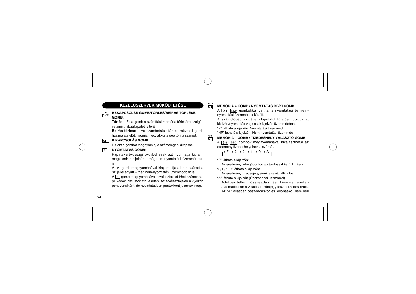 Sharp EL-1611E User Manual | Page 26 / 48