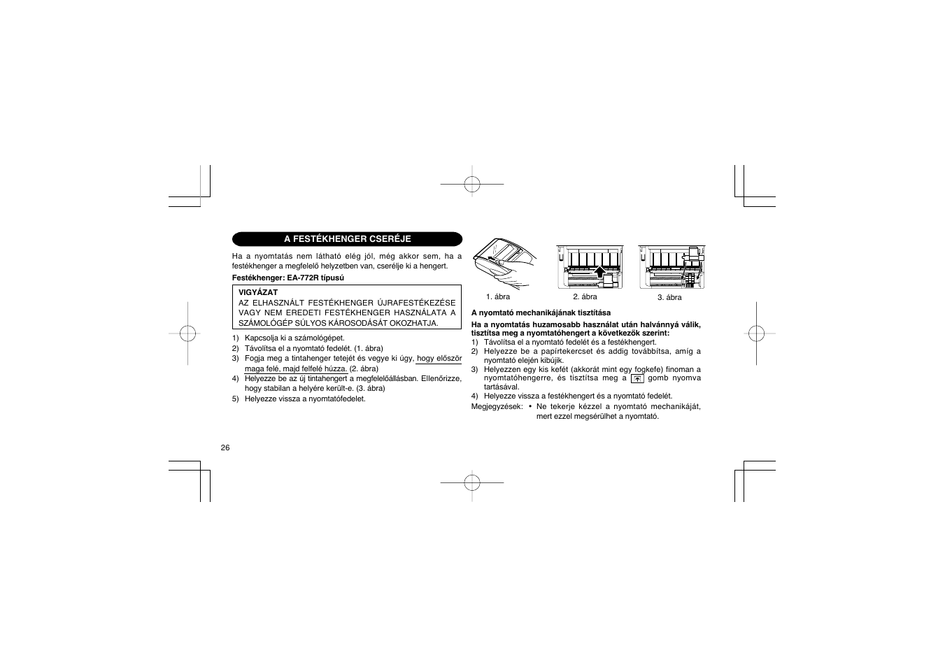 Sharp EL-1611E User Manual | Page 28 / 48