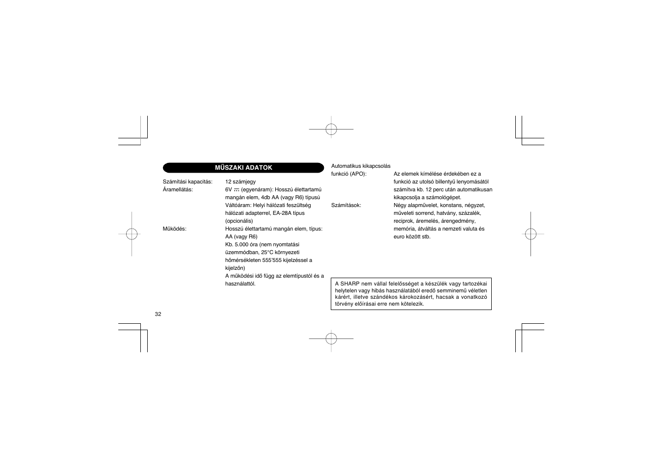 Sharp EL-1611E User Manual | Page 34 / 48