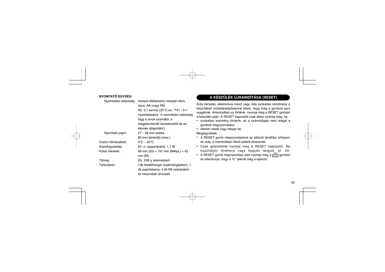 Sharp EL-1611E User Manual | Page 35 / 48