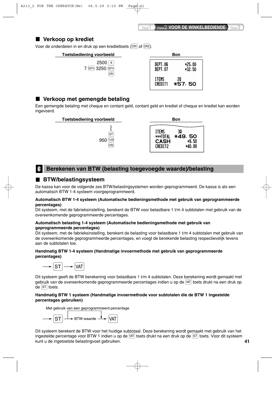 Sharp XE-A213 User Manual | Page 427 / 484