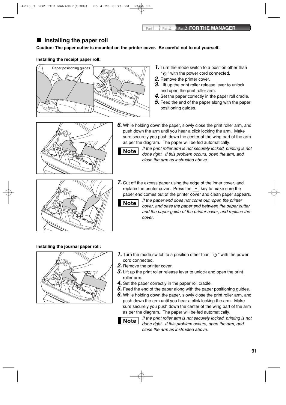 Sharp XE-A213 User Manual | Page 93 / 484