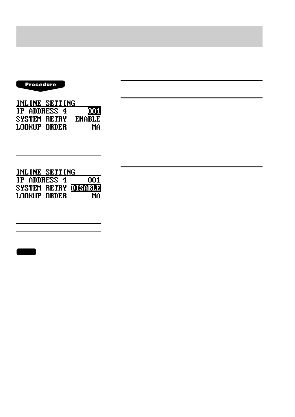 Transmission error occurs — master and satellite | Sharp UP-600 User Manual | Page 31 / 61