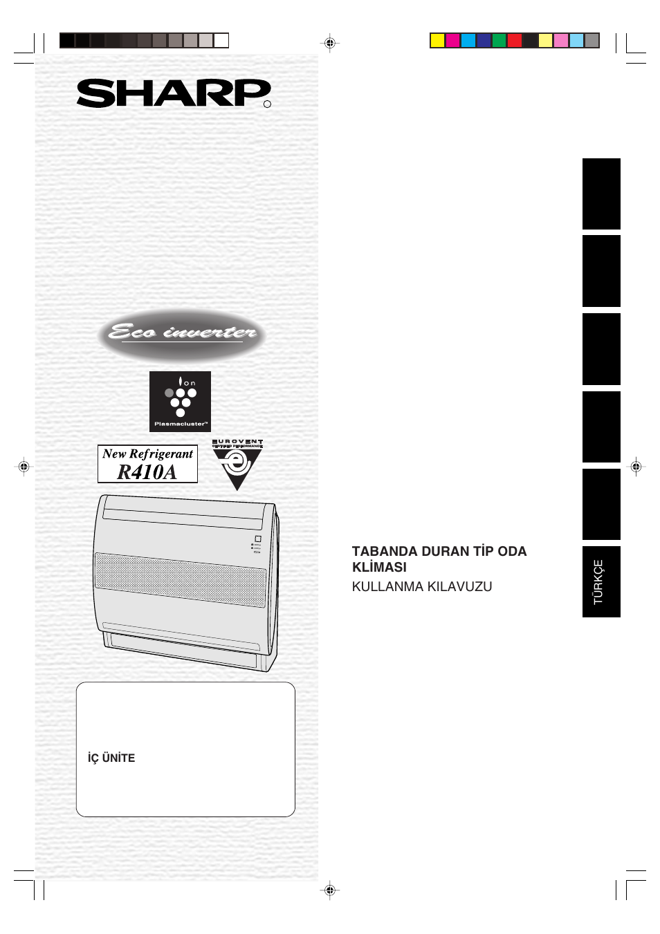 Sharp GS-XP12FGR - GU-X12FGR User Manual | 136 pages