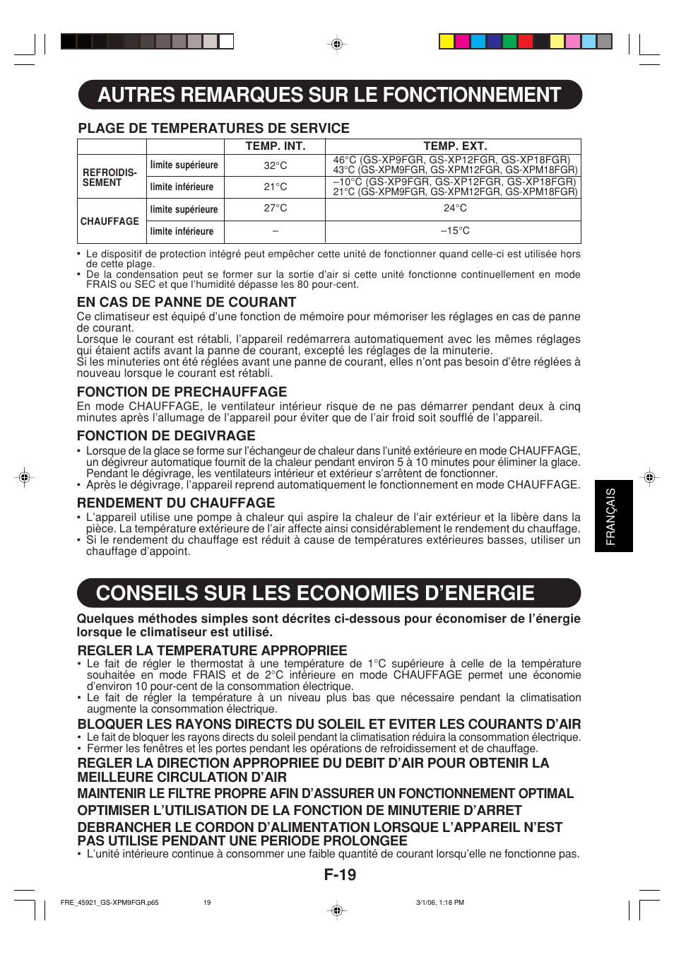 Autres remarques sur le fonctionnement, Conseils sur les economies d’energie, F-19 | Sharp GS-XP12FGR - GU-X12FGR User Manual | Page 109 / 136