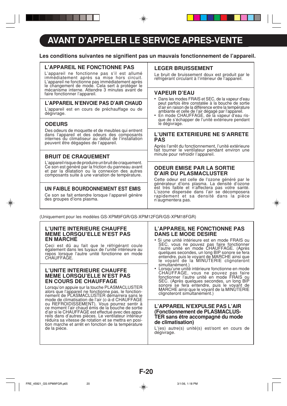 Avant d’appeler le service apres-vente, F-20 | Sharp GS-XP12FGR - GU-X12FGR User Manual | Page 110 / 136