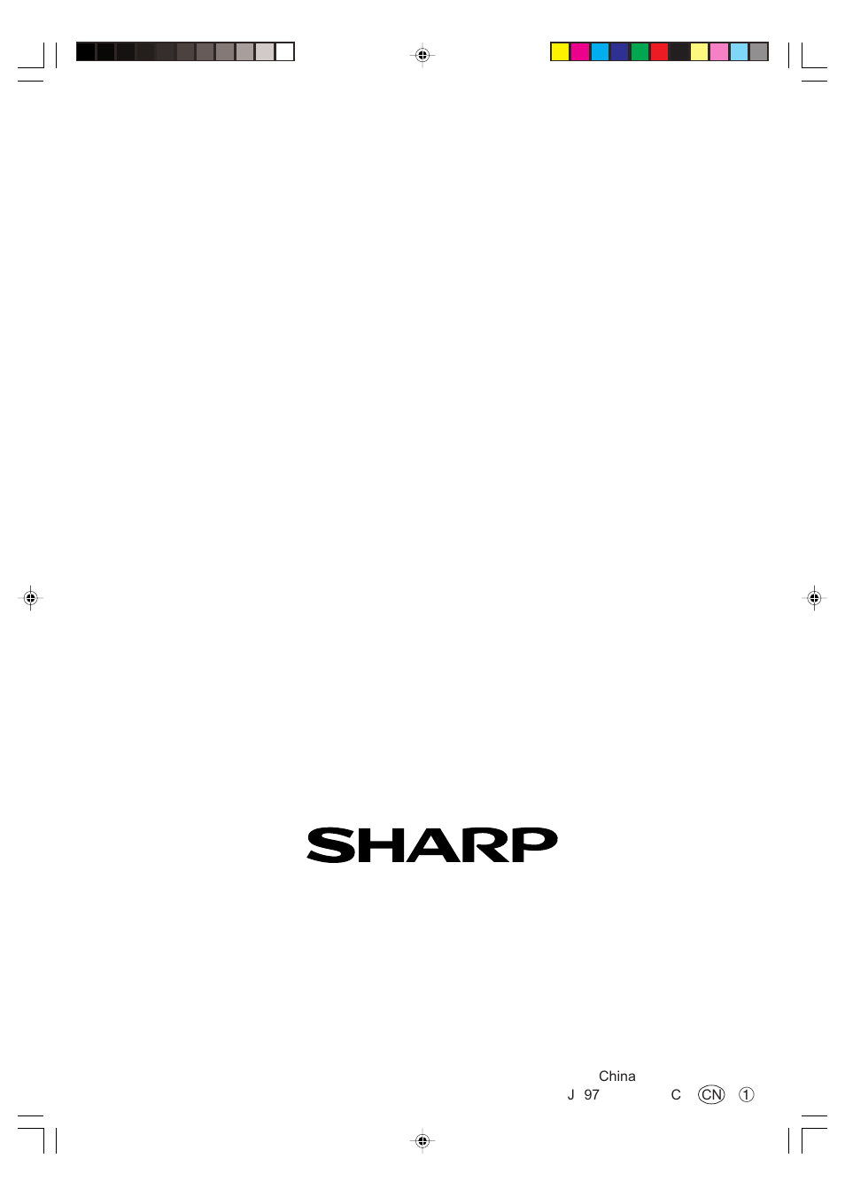 Sharp electronics (europe) gmbh | Sharp GS-XP12FGR - GU-X12FGR User Manual | Page 136 / 136