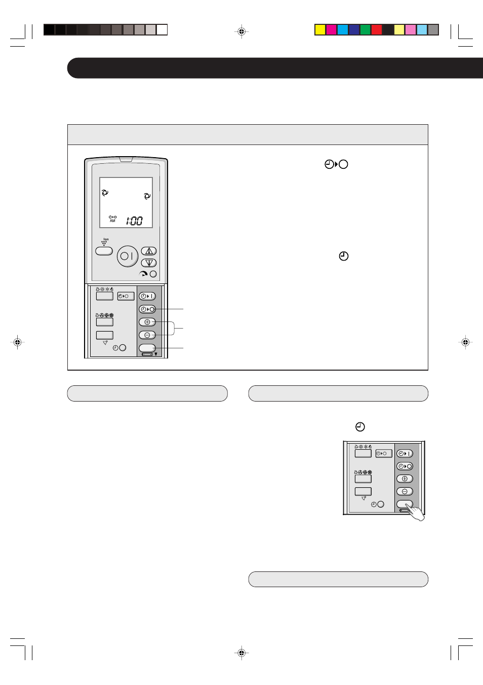 Timer operation, Timer off, E-14 | Sharp GS-XP12FGR - GU-X12FGR User Manual | Page 16 / 136