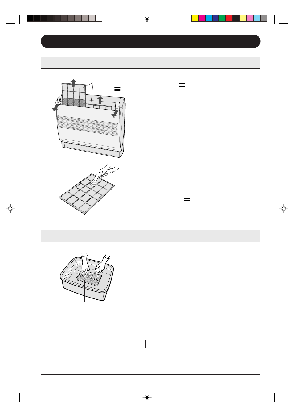 Maintenance, Cleaning the filters, Cleaning the deodorant filters | Sharp GS-XP12FGR - GU-X12FGR User Manual | Page 20 / 136