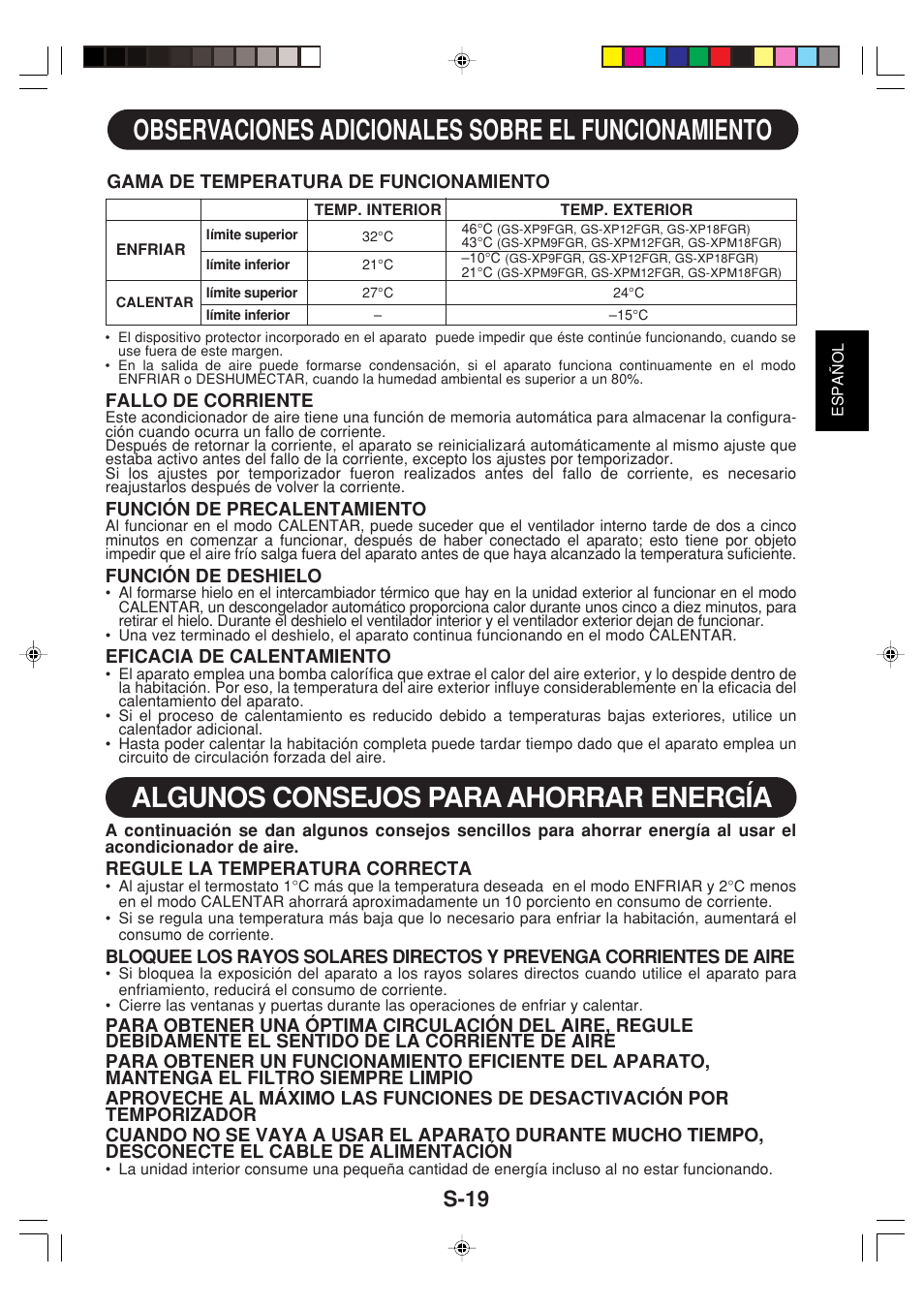 Observaciones adicionales sobre el funcionamiento, Algunos consejos para ahorrar energía, S-19 | Sharp GS-XP12FGR - GU-X12FGR User Manual | Page 43 / 136