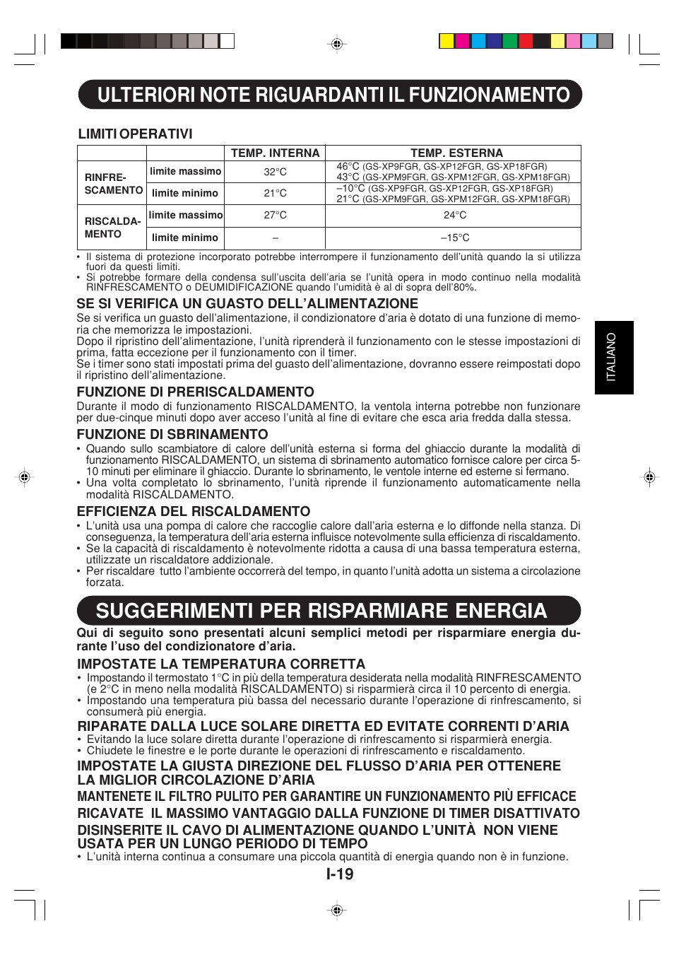 Suggerimenti per risparmiare energia, I-19 | Sharp GS-XP12FGR - GU-X12FGR User Manual | Page 65 / 136