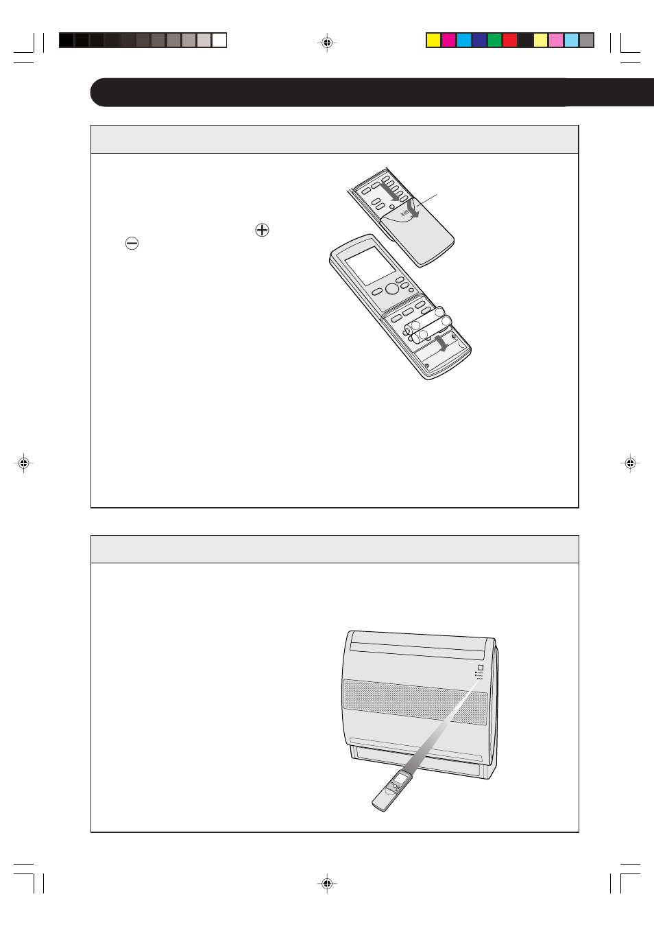 Using the remote control, Loading batteries, How to use the remote control | Sharp GS-XP12FGR - GU-X12FGR User Manual | Page 8 / 136