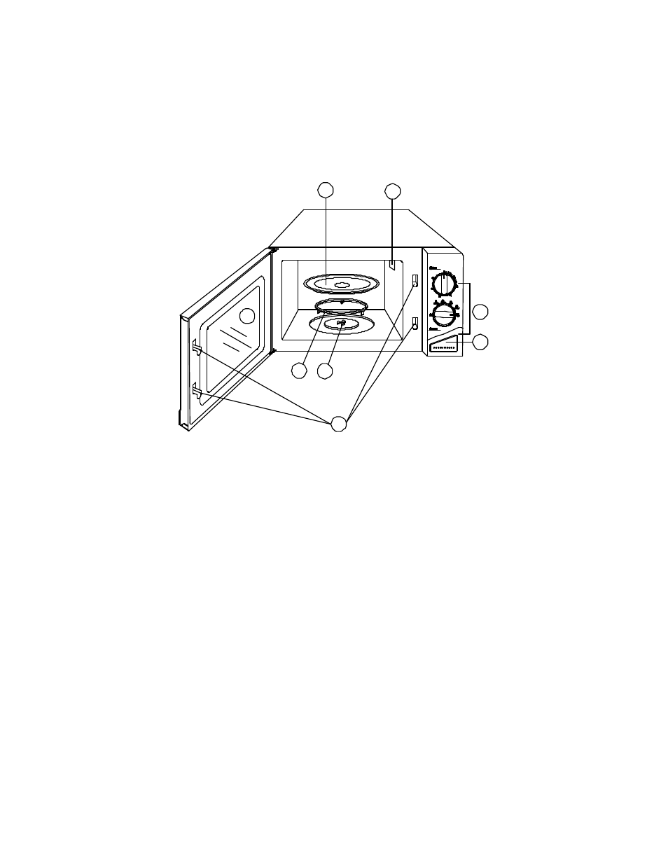 Avanti MO758MW User Manual | Page 5 / 26