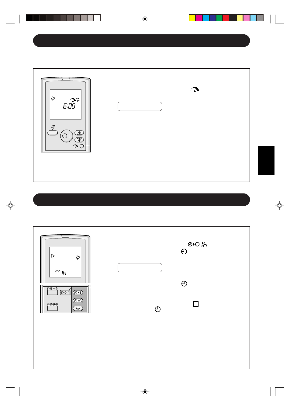 Full power operation, One-hour off timer, E-11 | Sharp GS-XP18FR - GU-XR18FR User Manual | Page 13 / 128