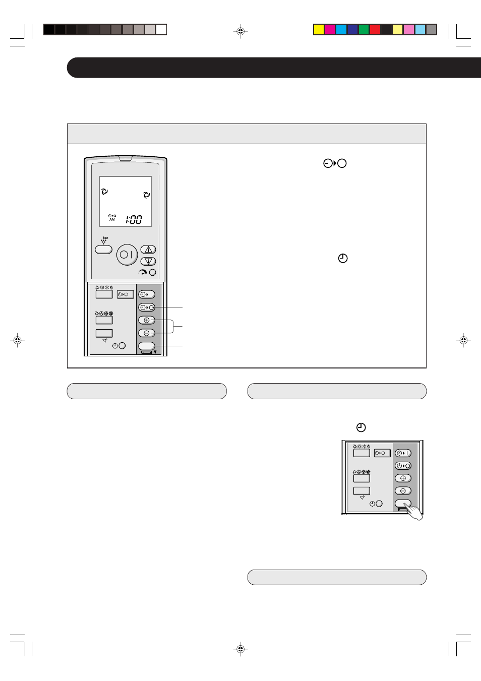 Timer operation, Timer off, E-12 | Sharp GS-XP18FR - GU-XR18FR User Manual | Page 14 / 128