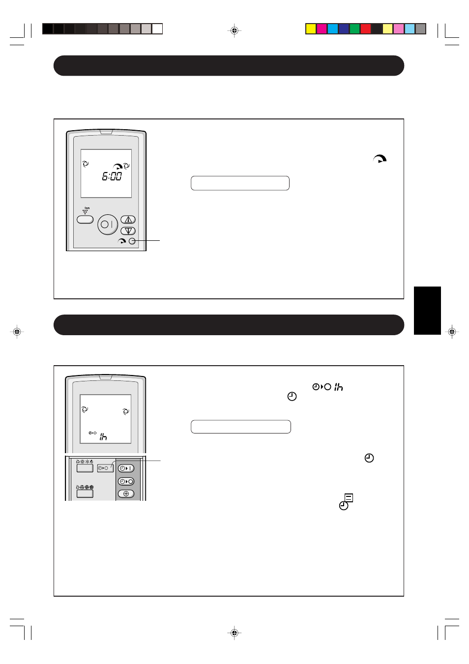 Funcionamiento a capacidad máxima, Funcionamiento con el temporizador de una hora, S-11 | Sharp GS-XP18FR - GU-XR18FR User Manual | Page 31 / 128