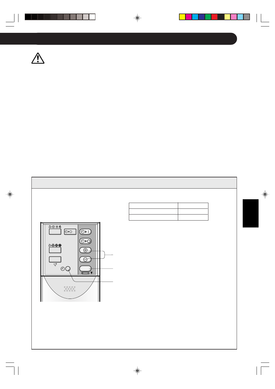 Impostazione dell’ora attuale | Sharp GS-XP18FR - GU-XR18FR User Manual | Page 45 / 128