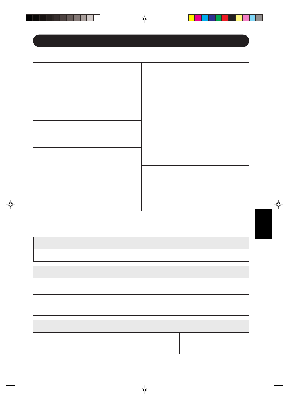 Prima di richiedere assistenza, I-17 | Sharp GS-XP18FR - GU-XR18FR User Manual | Page 55 / 128