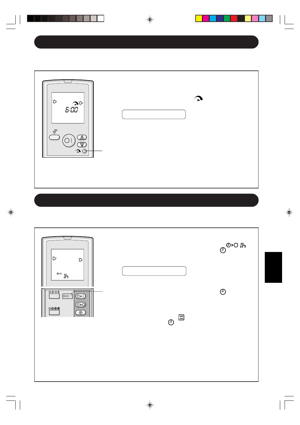 Modo de funcionamento a plena força, Temporizador de uma hora, P-11 | Sharp GS-XP18FR - GU-XR18FR User Manual | Page 67 / 128