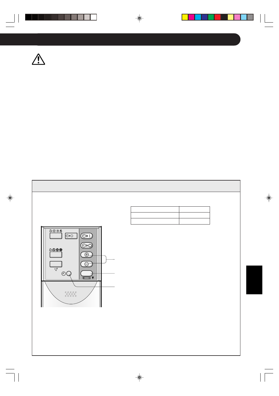 Regler l’heure actuelle de l’horloge | Sharp GS-XP18FR - GU-XR18FR User Manual | Page 81 / 128