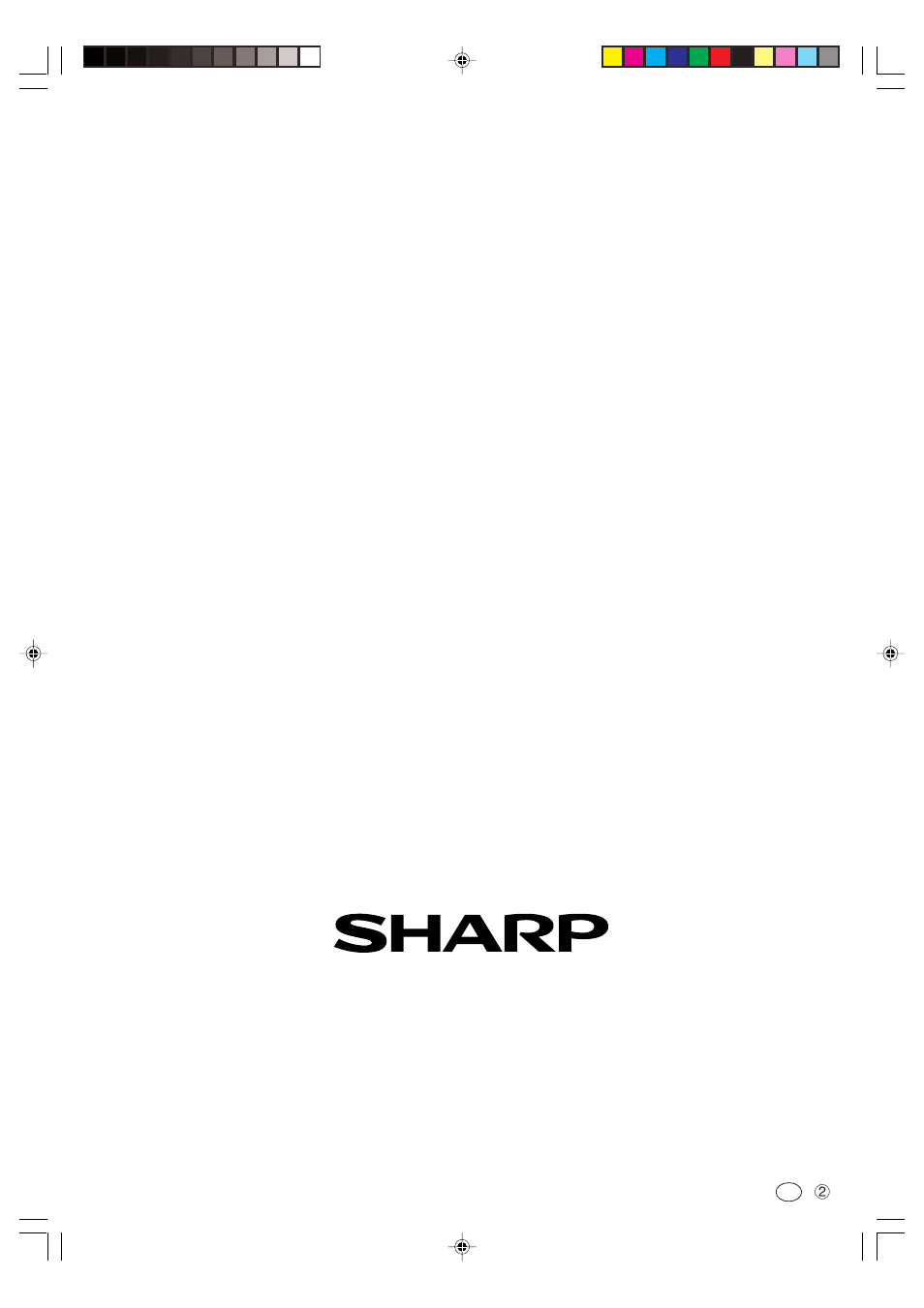 Sharp electronics (europe) gmbh | Sharp GS-XPM12FR User Manual | Page 104 / 104