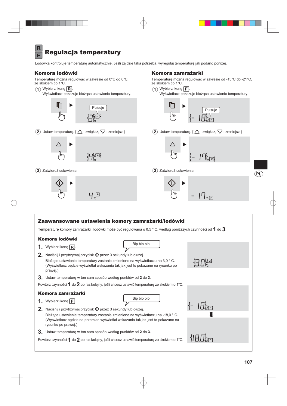 Regulacja temperatury | Sharp SJ-FJ810VBK User Manual | Page 107 / 232