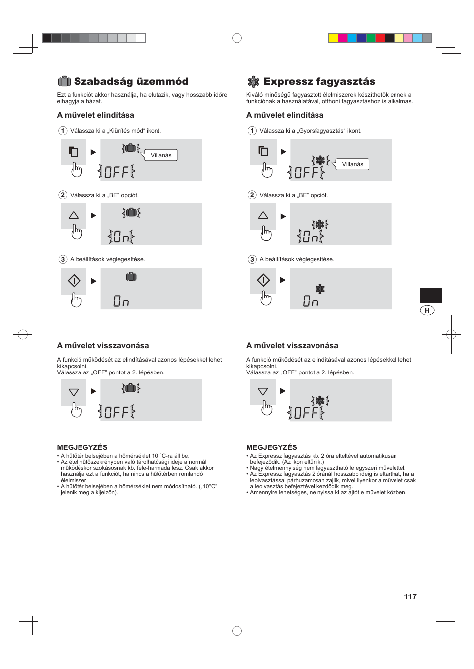 Szabadság üzemmód, Expressz fagyasztás | Sharp SJ-FJ810VBK User Manual | Page 117 / 232