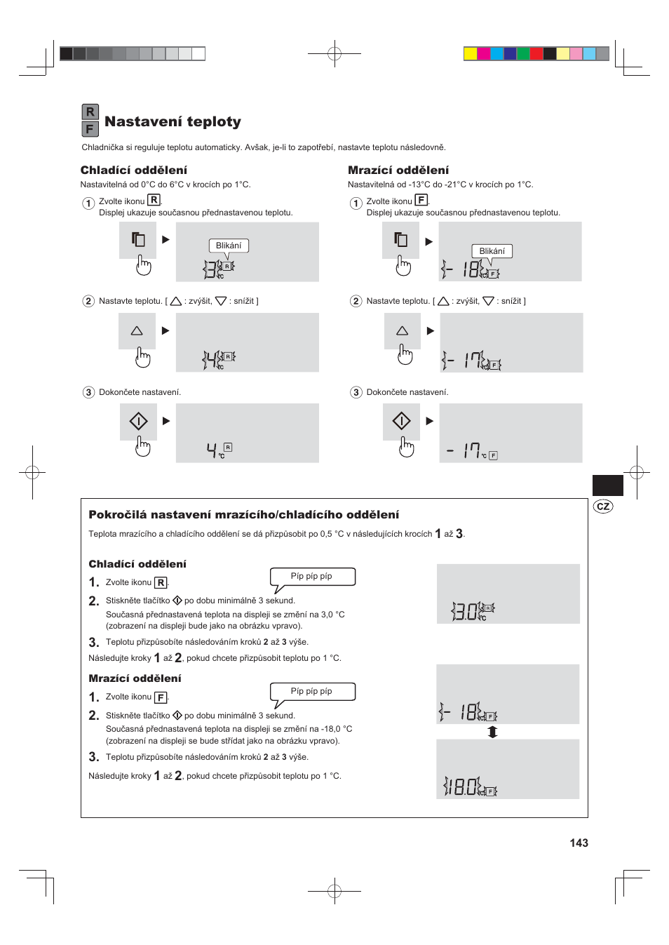 Nastavení teploty | Sharp SJ-FJ810VBK User Manual | Page 143 / 232