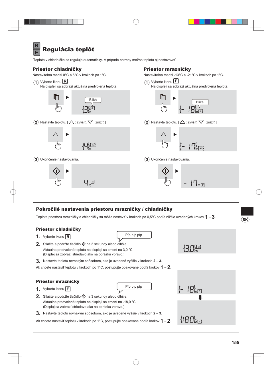 Regulácia teplôt | Sharp SJ-FJ810VBK User Manual | Page 155 / 232