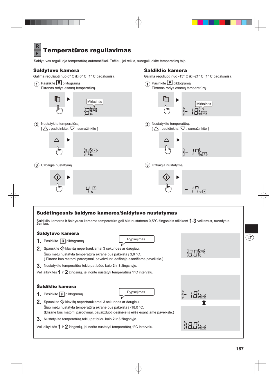 Temperatūros reguliavimas | Sharp SJ-FJ810VBK User Manual | Page 167 / 232