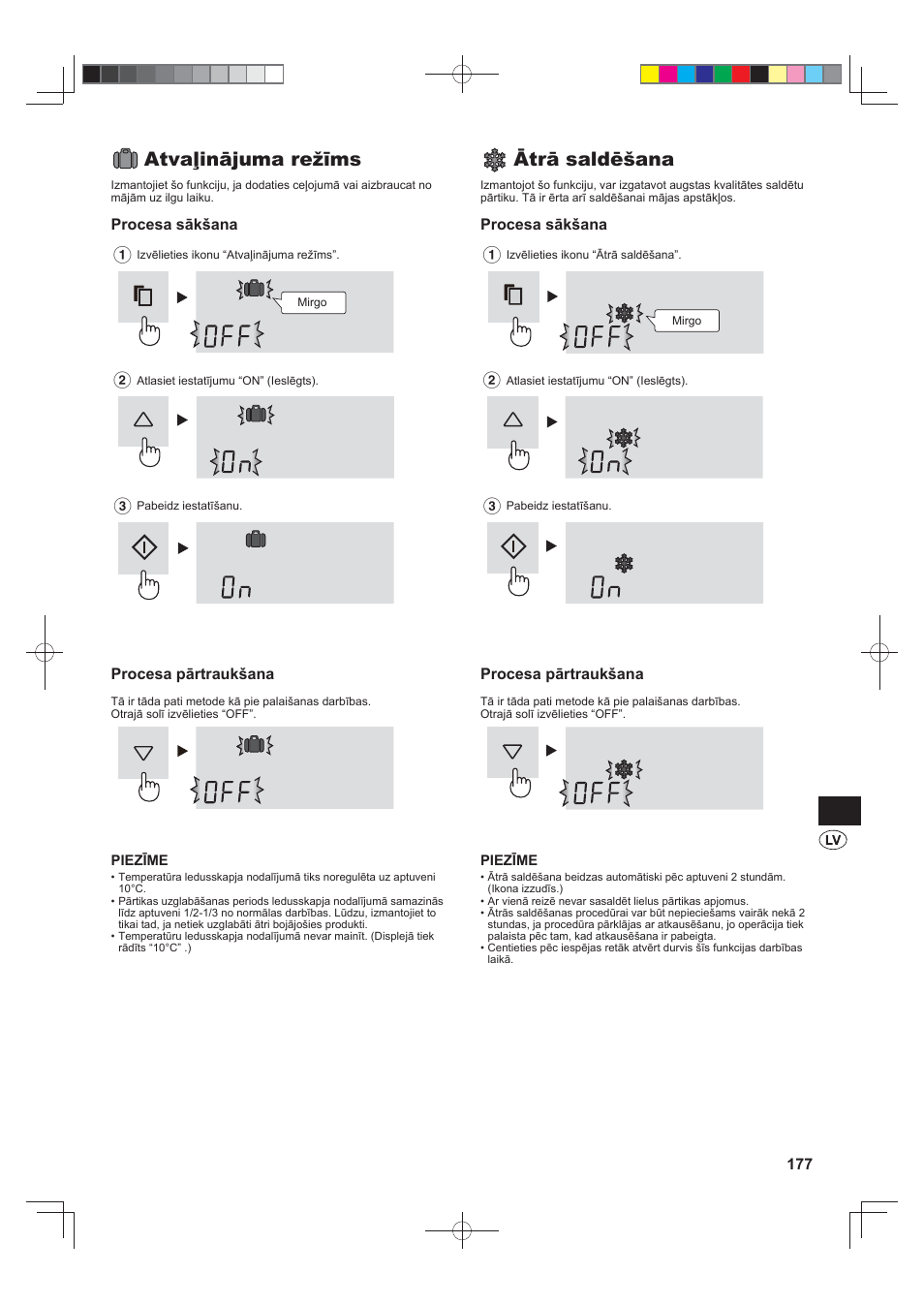 Atvaļinājuma režīms, Ātrā saldēšana | Sharp SJ-FJ810VBK User Manual | Page 177 / 232