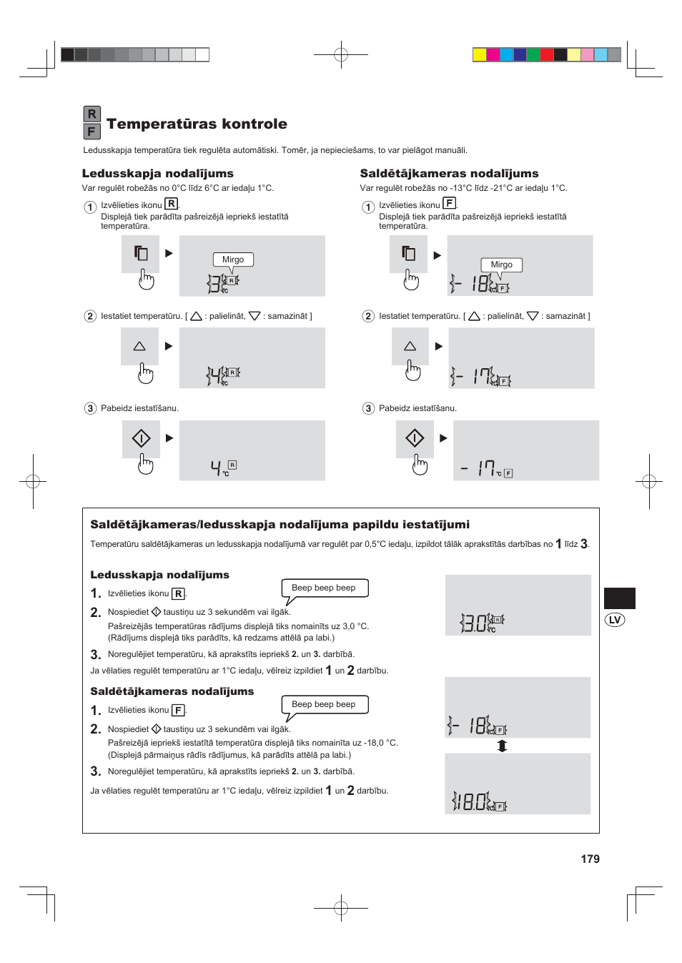 Temperatūras kontrole | Sharp SJ-FJ810VBK User Manual | Page 179 / 232