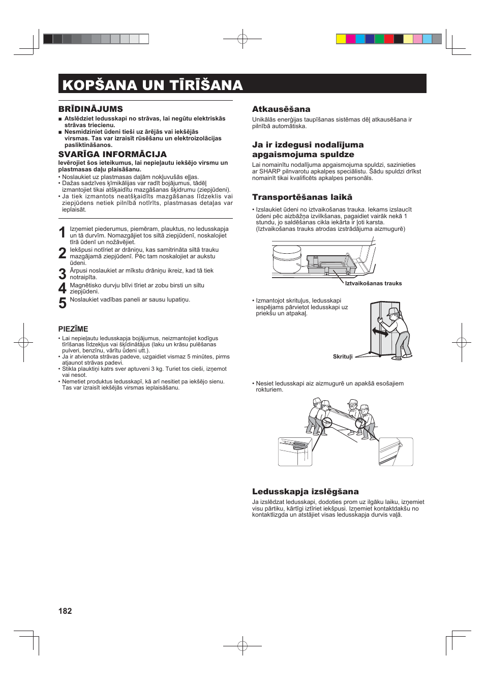 Kopšana un tīrīšana | Sharp SJ-FJ810VBK User Manual | Page 182 / 232