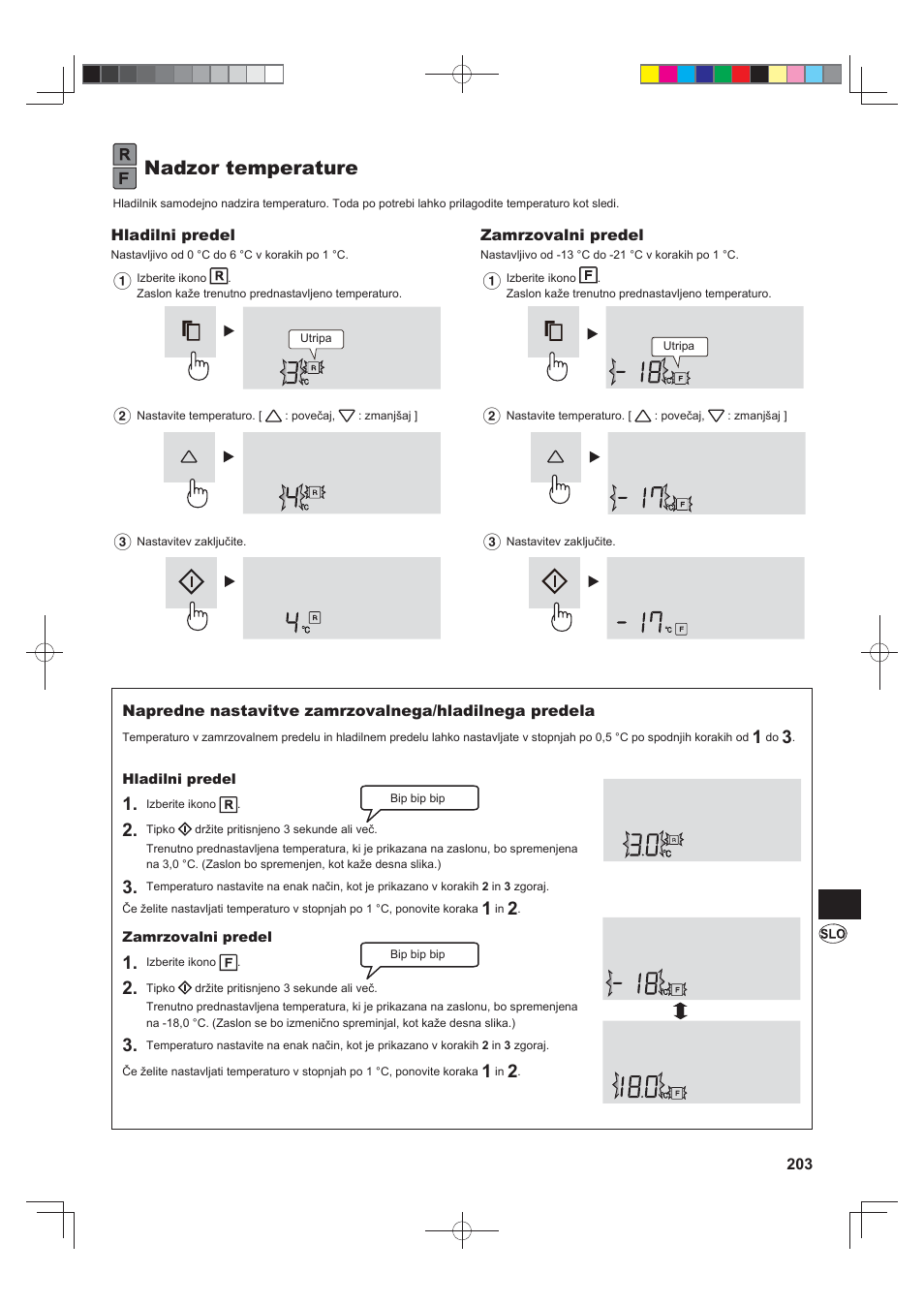 Nadzor temperature | Sharp SJ-FJ810VBK User Manual | Page 203 / 232