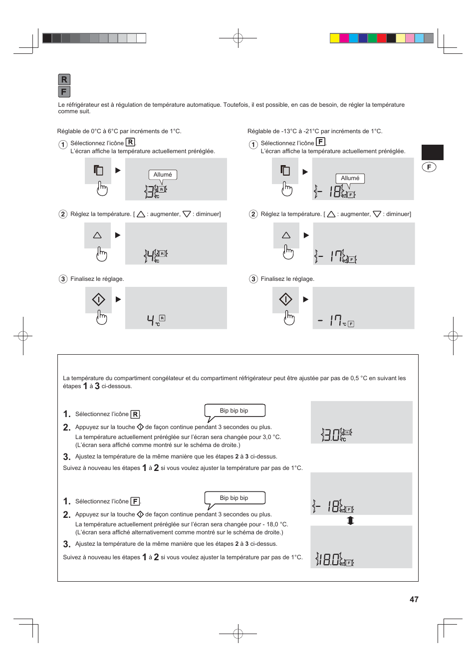 Régulation de la température | Sharp SJ-FJ810VBK User Manual | Page 47 / 232