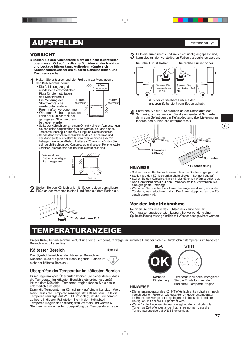 Aufstellen, Temperaturanzeige, 77 vorsicht | Vor der inbetriebnahme, Kältester bereich, Überprüfen der temperatur im kältesten bereich | Sharp SJ-FJ810VBK User Manual | Page 77 / 232