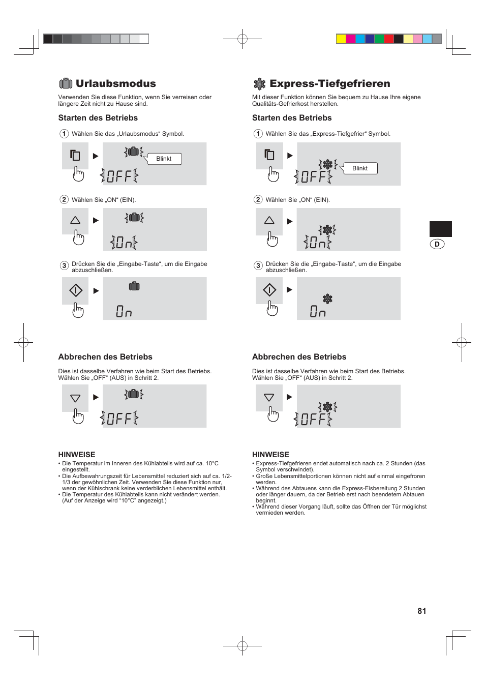 Urlaubsmodus, Express-tiefgefrieren | Sharp SJ-FJ810VBK User Manual | Page 81 / 232