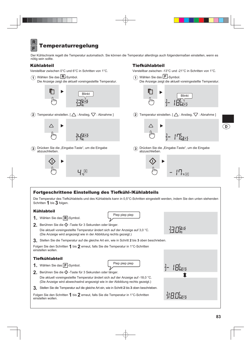 Temperaturregelung | Sharp SJ-FJ810VBK User Manual | Page 83 / 232