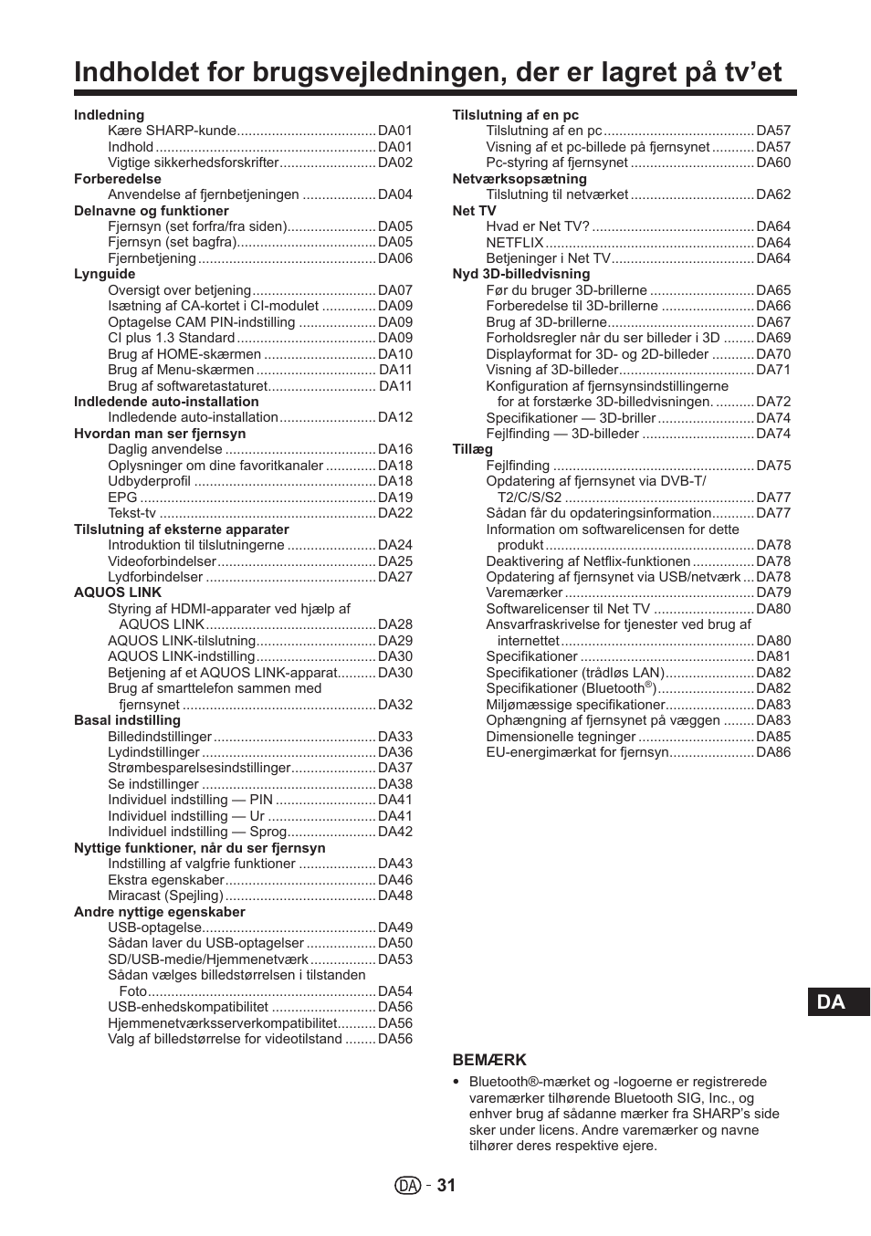 Sharp LC-70UHD80R User Manual | Page 31 / 60