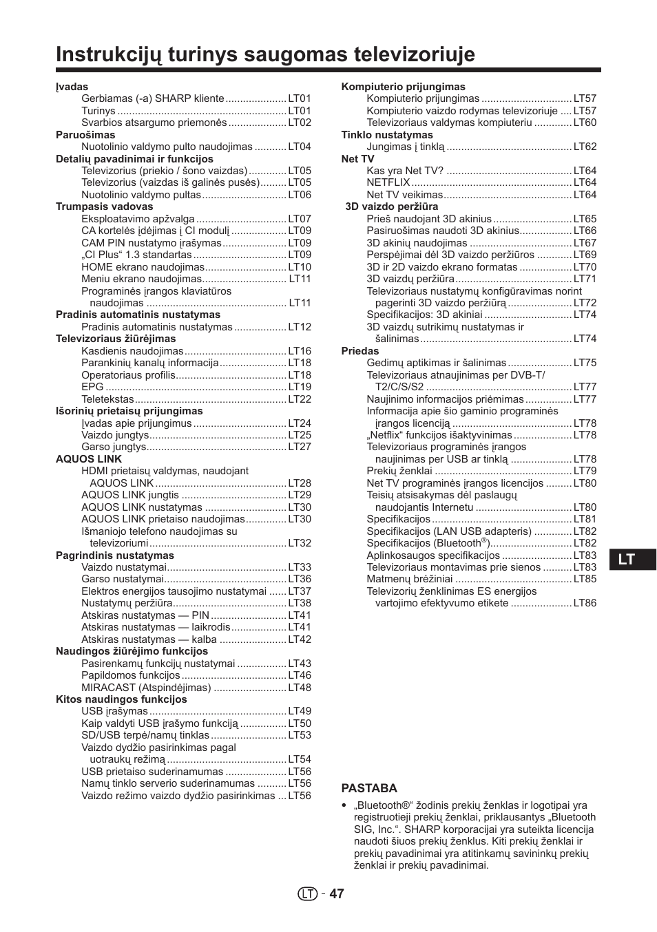 Instrukcijų turinys saugomas televizoriuje | Sharp LC-70UHD80R User Manual | Page 47 / 60