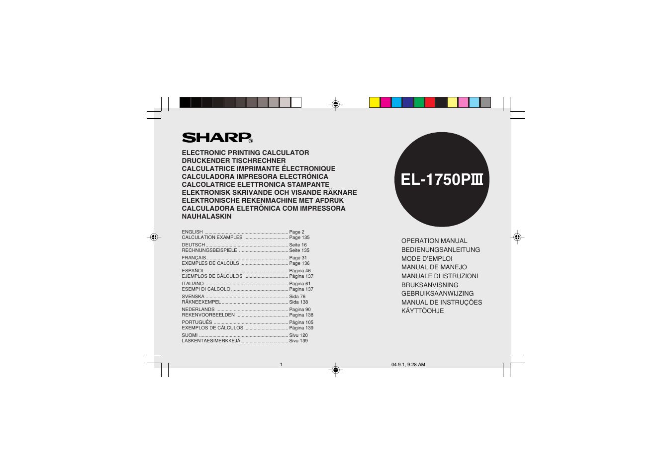 Sharp EL-1750PIIIGY User Manual | 164 pages