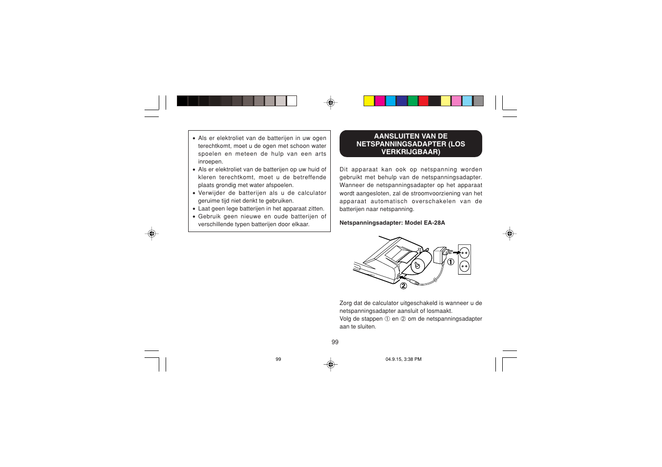 Sharp EL-1750PIIIGY User Manual | Page 101 / 164