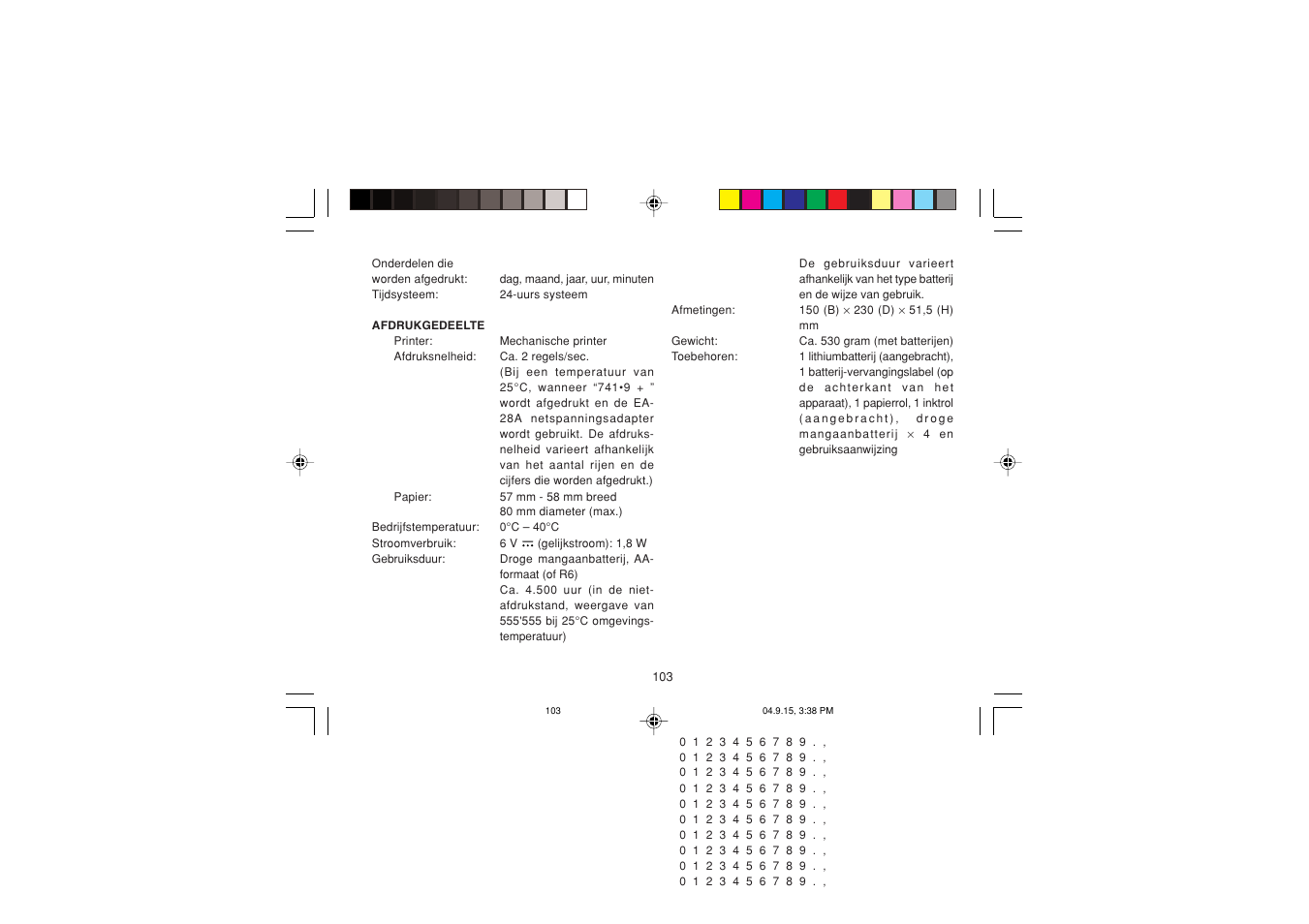 Sharp EL-1750PIIIGY User Manual | Page 105 / 164