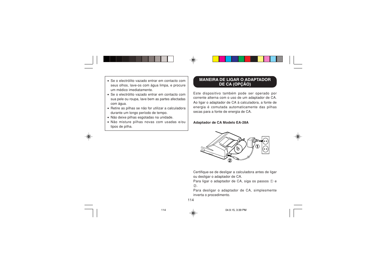 Sharp EL-1750PIIIGY User Manual | Page 116 / 164