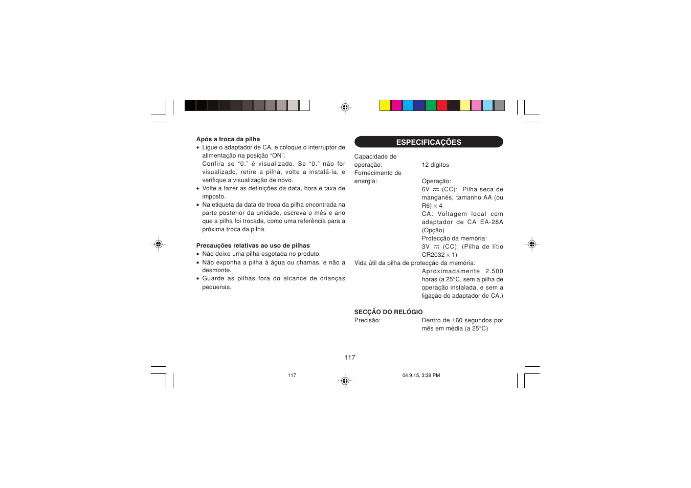 Sharp EL-1750PIIIGY User Manual | Page 119 / 164
