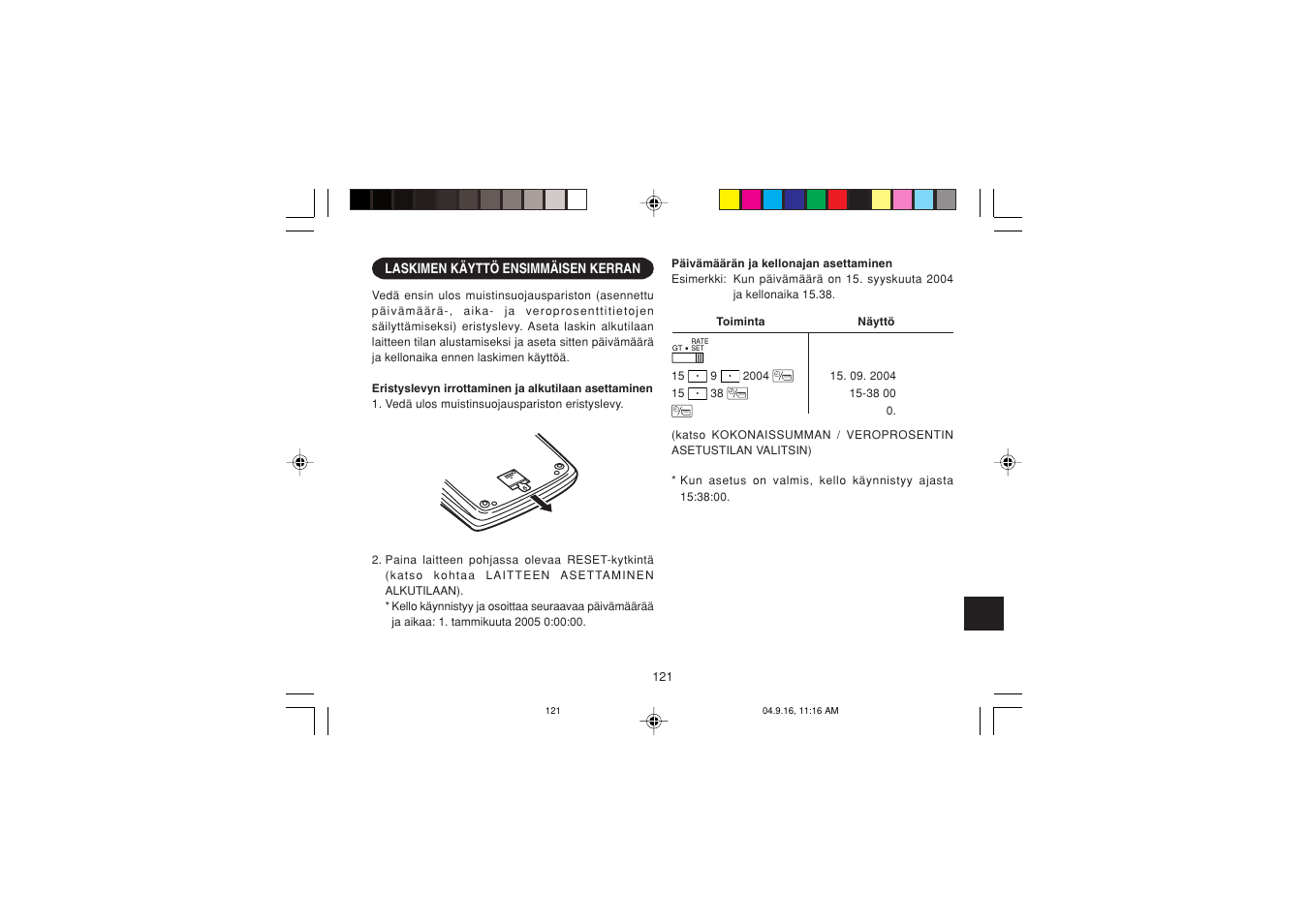 Sharp EL-1750PIIIGY User Manual | Page 123 / 164