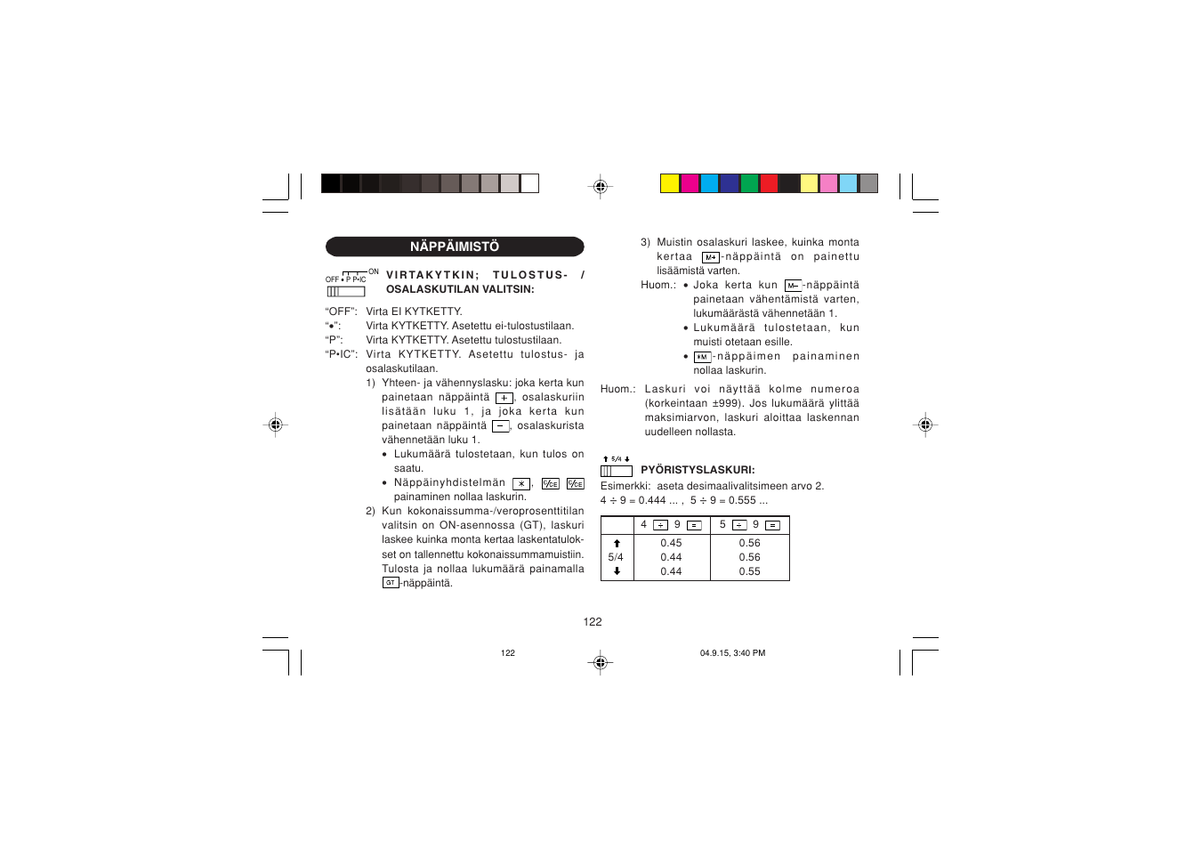 Sharp EL-1750PIIIGY User Manual | Page 124 / 164
