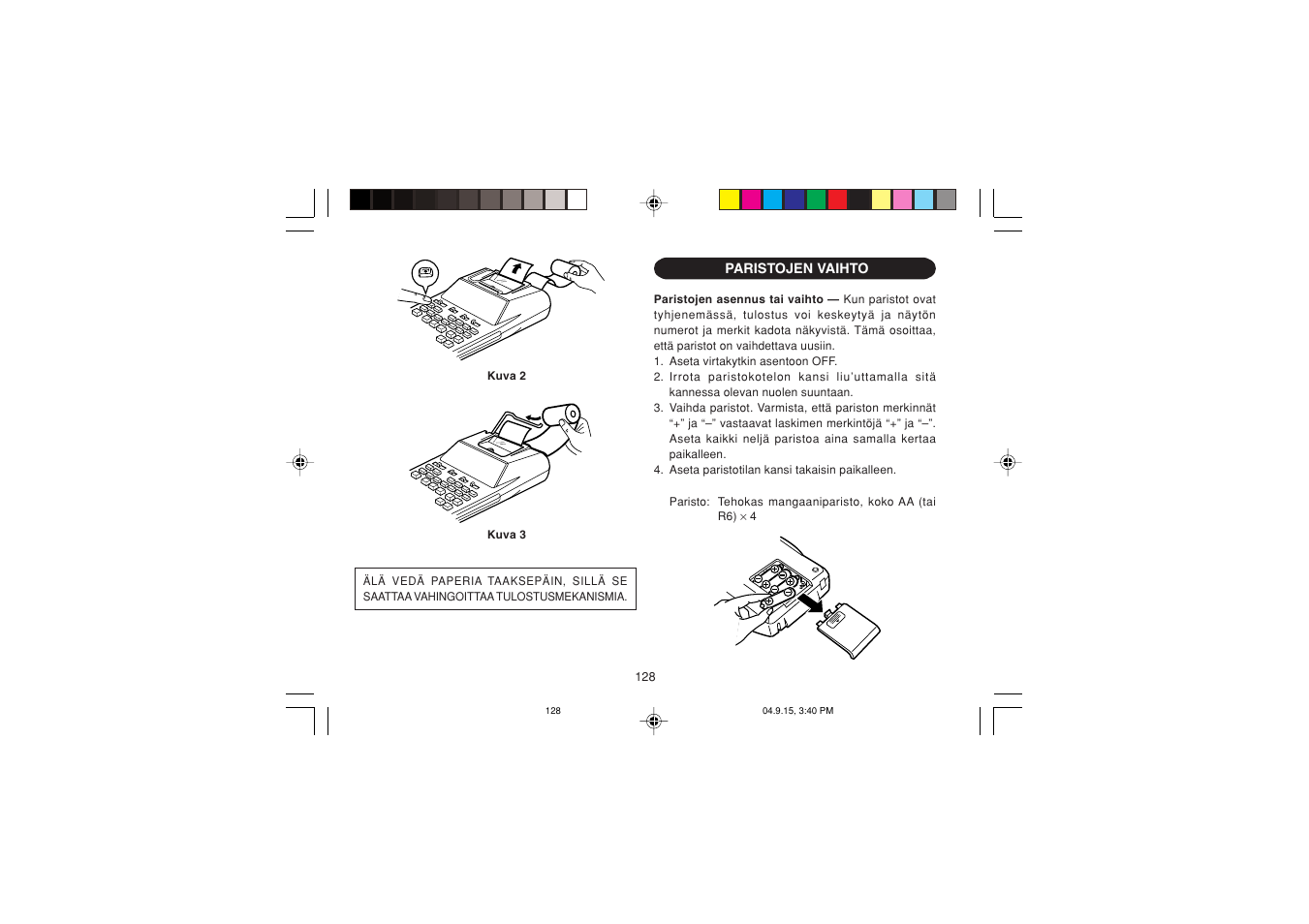 Sharp EL-1750PIIIGY User Manual | Page 130 / 164